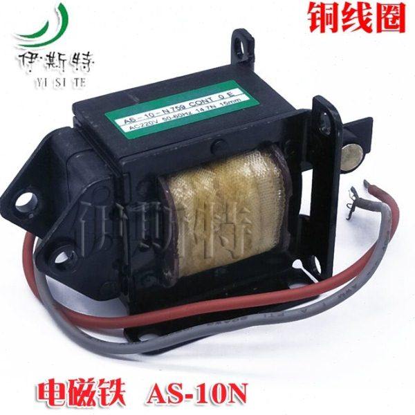 交流电磁铁 AS-10N 759 220v 拉力1.5公斤 14.7N 行程15MM,电子/电工,其它,淘宝优惠券,粉丝福利购,淘宝优惠卷