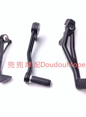 赛550刹车踏杆变挡踏杆QJ500GS-7龙卷风552后刹车踏板换挡杆