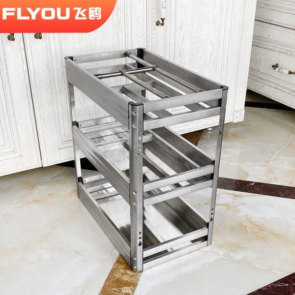 厨房不锈钢抽屉缓冲立式调味料拉篮开门橱柜内收纳置物储物架底轨,厨房/烹饪用具,厨房抽屉置物架,淘宝优惠券,粉丝福利购,淘宝优惠卷