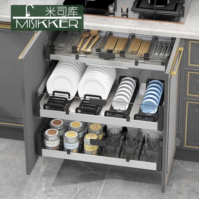 米司库厨房304j不锈钢拉篮餐具收纳沥水篮抽屉式锅具碗碟橱柜拉篮