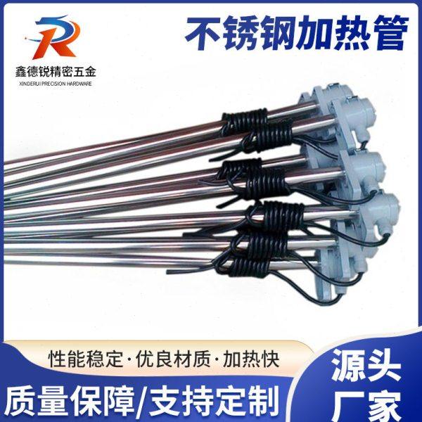 烤箱不锈钢发热管热得快温控头O型螺旋三相电热大功率dn40水箱,五金/工具,电热管,淘宝优惠券,粉丝福利购,淘宝优惠卷