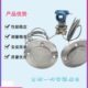 3351双法兰差压变送器