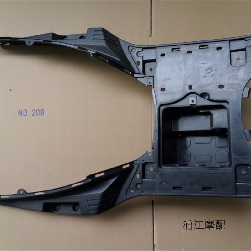 适用豪爵灵迪HJ125T-q18/18A/18C/18D脚踏板 电池盒 原厂正品