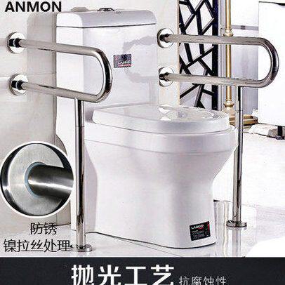 Anmon安全扶手无障碍不锈钢扶手杆卫生间防滑老年残疾人扶手栏杆