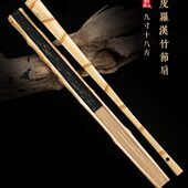 飞炽9.5寸18方原皮罗汉竹折扇佛肚竹手工文玩扇骨空白扇面