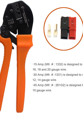 TC-1安德森电缆端子压接工具15/30/45压线钳Powerpole AVMP-15304