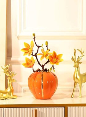 现代轻奢高档陶瓷花瓶摆件客厅电视柜玄关干花插S花创意餐桌装饰