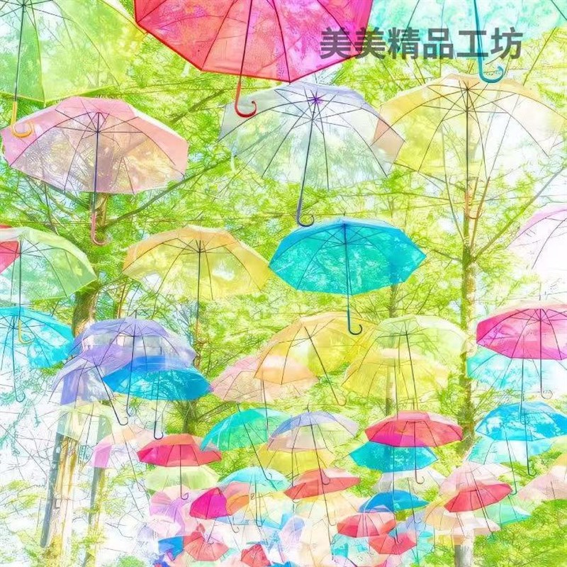 空中彩色雨伞g吊饰挂饰网红打卡步行街广场风景区装置户外活动遮