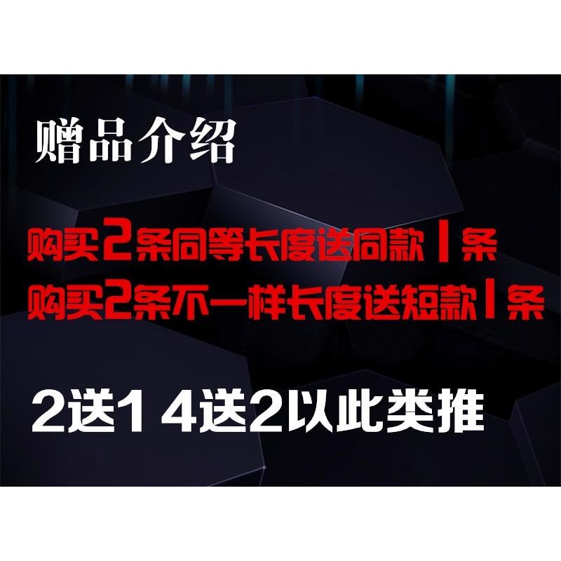 。自行车a货架行李绳驮包扁捆绑绳机车后备箱捆绑带弹力H绳松紧