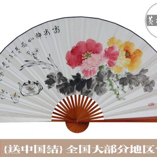 饰大挂扇壁挂装 饰折扇子 富贵神仙书房客厅装 5年扇面不下坠质保