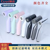 浴室多功能带过滤除余氯妇洗喷枪马桶伴侣两档出水喷增压冲洗喷头