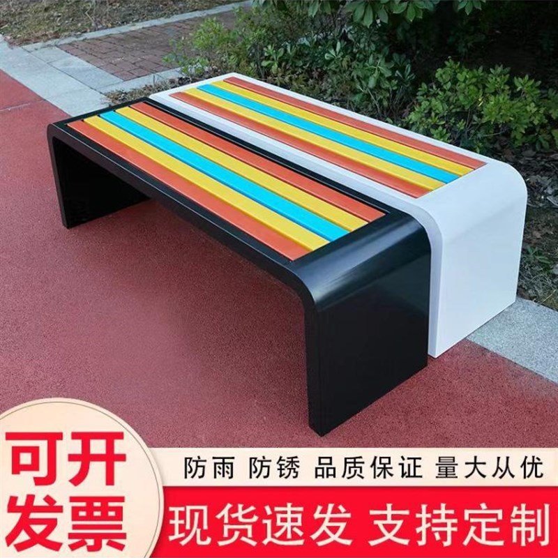 公园椅户外长椅子庭o院休息座椅商场防腐实木休闲长条凳广场露天