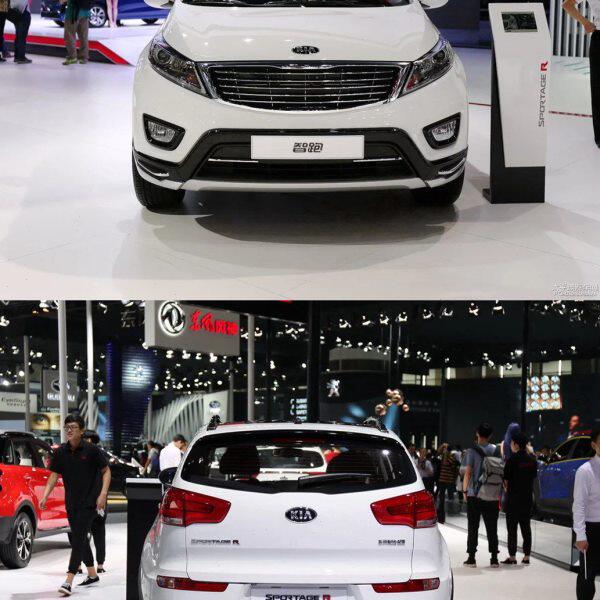 起亚智跑前后保险杠皮护杠包围15-18款新智跑前杠后杠前后防撞杠