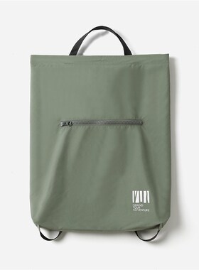 WSP07320 茉莉雅集 城市轻A户外活力休闲轻盈便捷大容量双肩背包