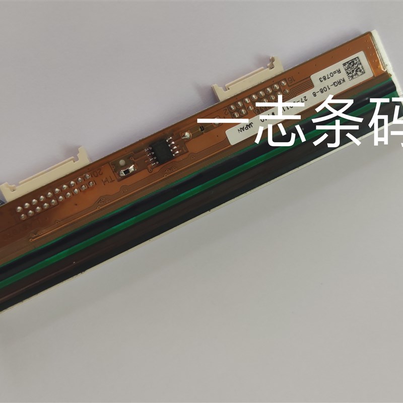 适用迪马斯DATAMAX M4206 / M42P10 全新条码打印头