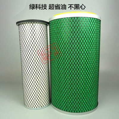 YK2336空气滤芯 适配160福田江淮大运征途货车车 K2336空气滤清器