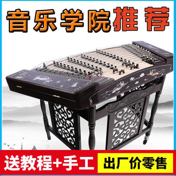 民音402扬琴乐器 鸡翅木扬琴 贝雕扬琴 考级 演奏级红木杨琴乐器