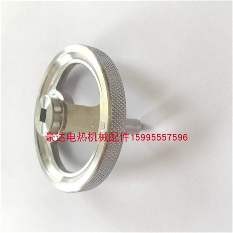 不锈钢滚花手轮 带滚花手柄手轮y 摇手手轮 304滚花手轮 车床手轮