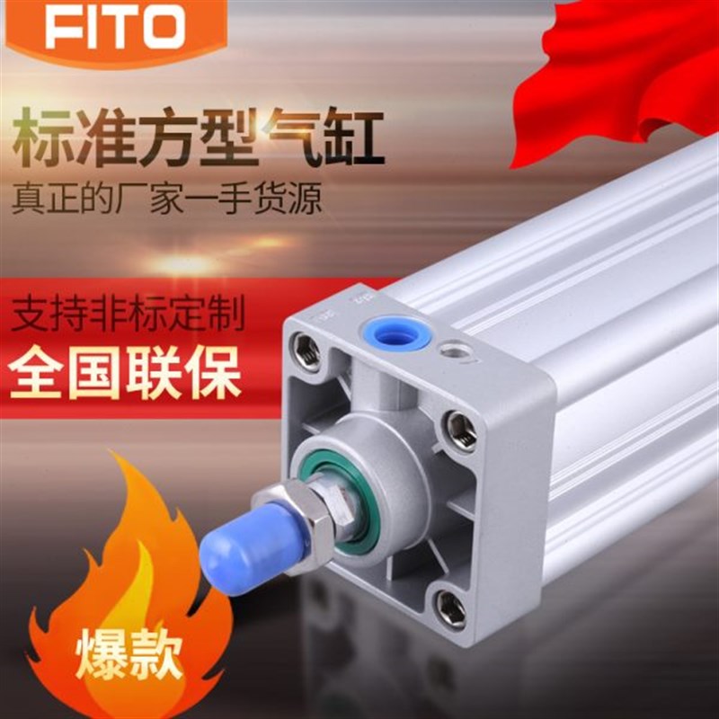 亚德客标准方型气缸k  SU系列紧凑型气缸 SU63x100 150标准气缸