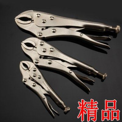 C型大力钳圆口大力夹10寸夹钳多功能快速夹固定钳木工钳万用钳子,五金/工具,大力钳,淘宝优惠券,粉丝福利购,淘宝优惠卷