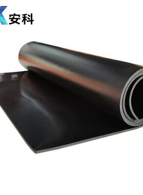 安科绝缘橡胶垫配电房35kV12mAm厚黑色平面1米*5米绝缘胶板地垫