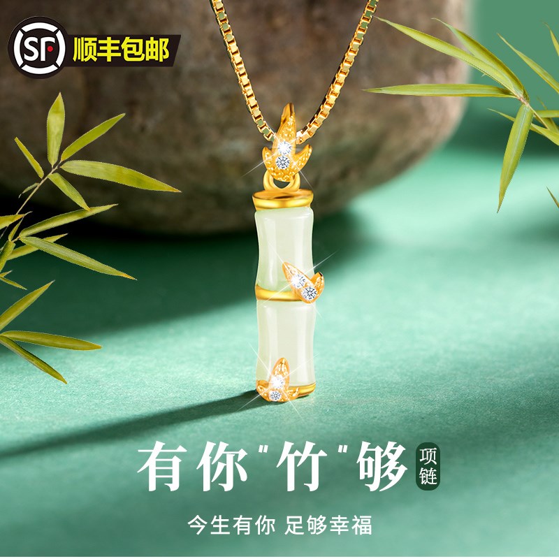 生日礼物女生送女友朋友送老婆实用的高级M感项链结婚纪念日情人