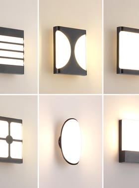 超薄户外过道壁灯LEDq简约楼梯灯户外室外 阳台防水露台别墅庭院