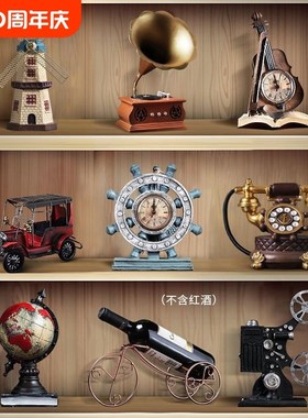 复古客厅装饰品摆件房间办公室摆设家居酒柜M工艺品创意桌面小摆