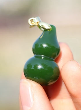 新疆和田玉碧玉葫芦吊坠菠菜绿玉挂件小玉坠福禄V玉石坠子男女款