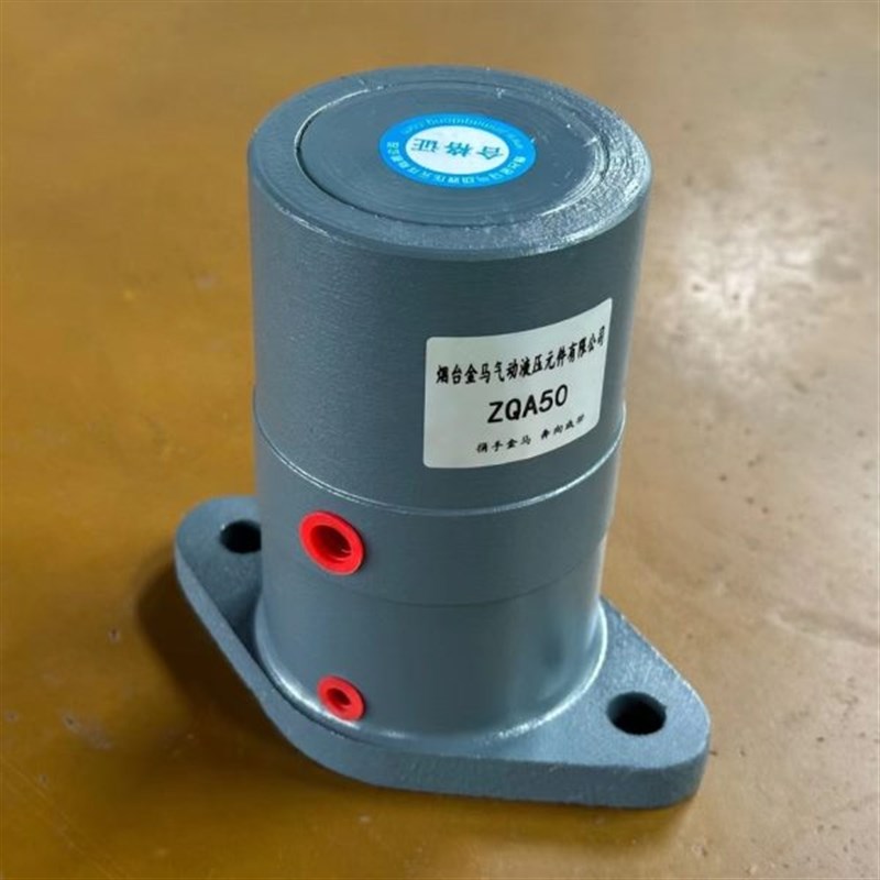 气动 振动器 活塞式震动器ZQA/ZQ/ZQB型L振动力强 频率高 耗气量