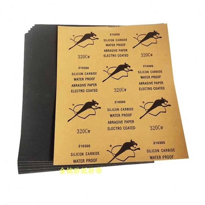 豹牌水砂纸干湿两用k耐水砂纸230*280MM碳化硅砂纸 水磨砂纸3000