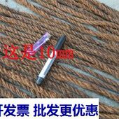 棕绳粗10mm3股拉力绳子缆绳麻绳吊绳绑货绳子抬轿绳索满50米 包邮