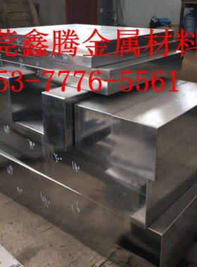 冷拉弹簧钢60Si2圆棒65Mn轴承钢棒100Cr6 T10A圆钢41CrAIMo7钢板