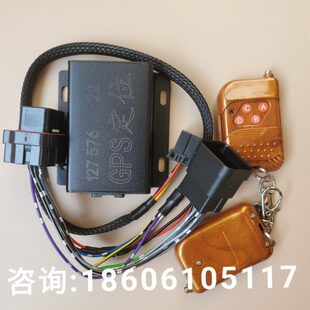 柳工906E906D908D9075E915E920E906F挖掘机调表器任意调加减时间