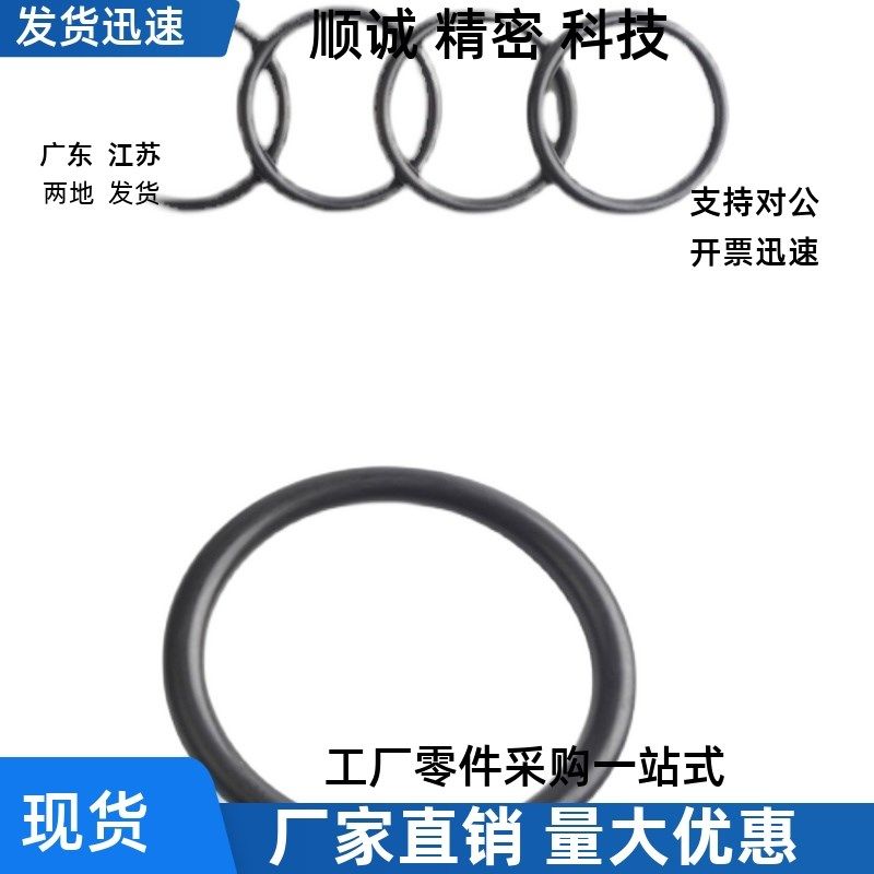 E-XTC21-3f 4 5 6 7 8 9 10 10A 11 11.2 12 12.5 14 15 16O型圈