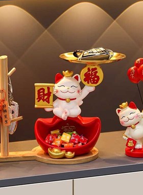 入户门口钥匙收纳玄关摆件客w厅电视柜家居装饰品乔迁之喜新居礼