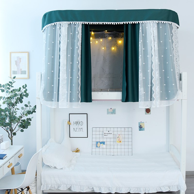 现货速发小小渔学生宿舍上铺Uy型滑轨道床帘蚊帐一体式物理遮光床