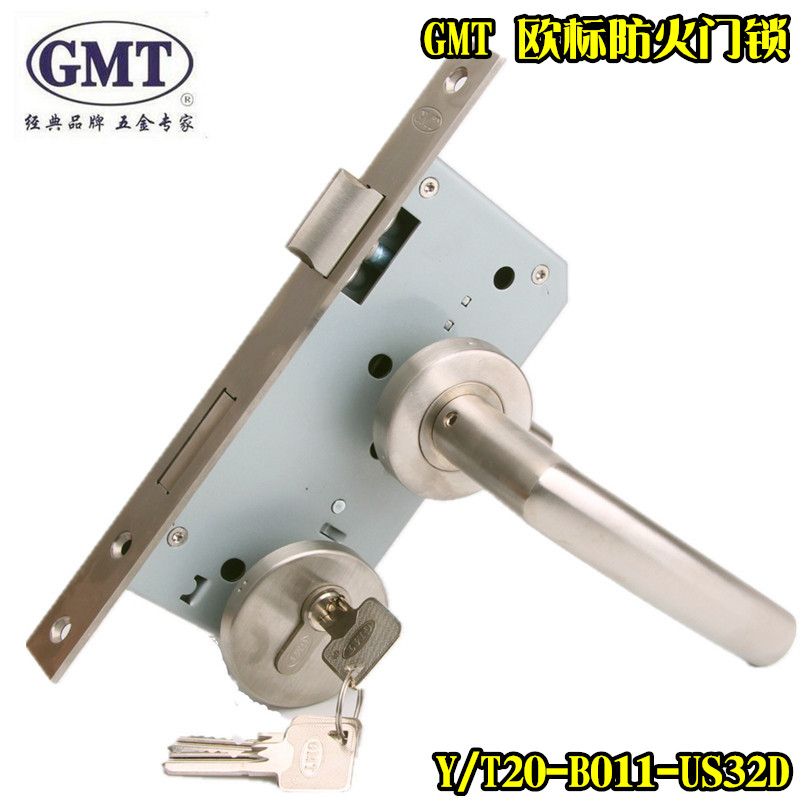 防火锁防火门锁 通道门锁分体锁欧标防火门锁Y/T20P-B011-US32D