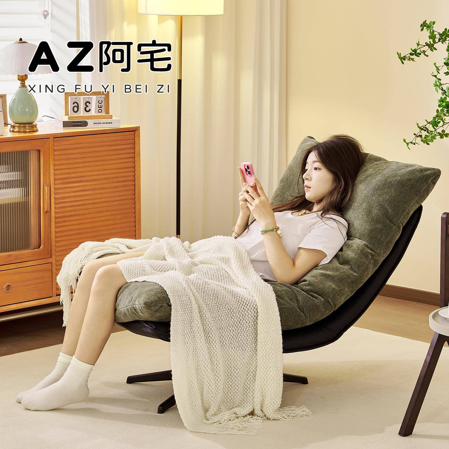 单人沙发椅意式轻奢可旋转沙发椅客厅阳台休闲设计师可躺懒人沙发