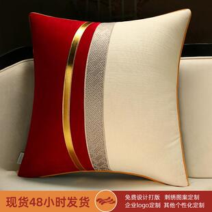 新中式抱枕沙发客厅现代简约床头靠垫套不含芯靠枕座椅靠背护腰垫