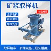 路面取样机 水泥路面钻孔取芯机勘测打孔机多功能地质检测取样机