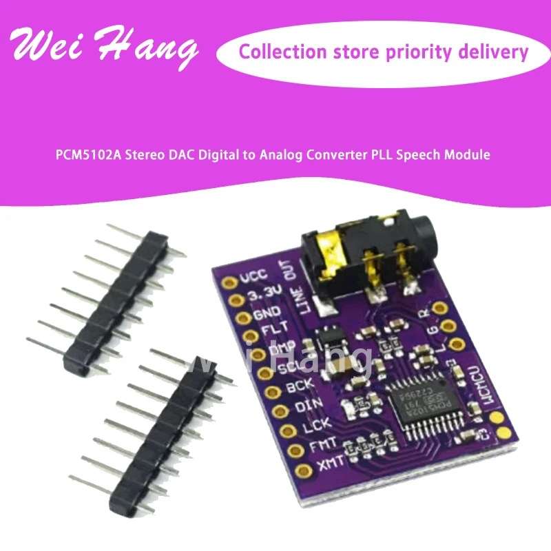 PCM5102A 立体声 DAC 数模转换器 PLL 语音模块