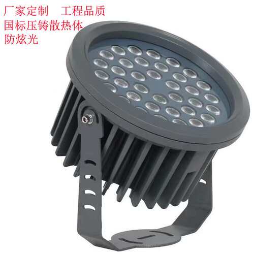 新款LED投光灯LED照树灯3W6W9W27W36W72W高端工程户外柱子投射灯