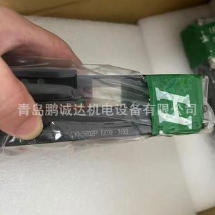 HIWIN高精度P级单轴机器人 行程250mm 250A1 上银模组KK5002P