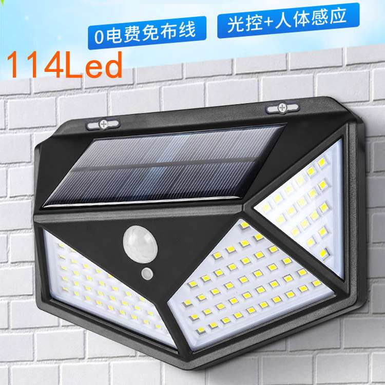 户外防水114led四面壁灯农村家用庭院照明围墙灯太阳能充电小路灯
