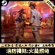 火苗燃动 中文版 STEAM激活码 国区全球区 PC游戏 CDKEY 消防模拟