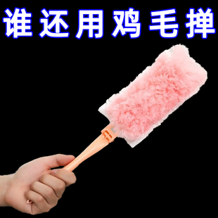 魔法泡泡掸子新款不扬尘静电吸附灰尘除尘家用可水洗清洁扫灰神器