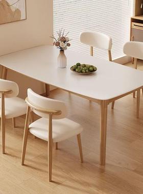 原木色岩板餐桌现代简约家用小户型吃饭桌子奶油风长方形餐桌椅
