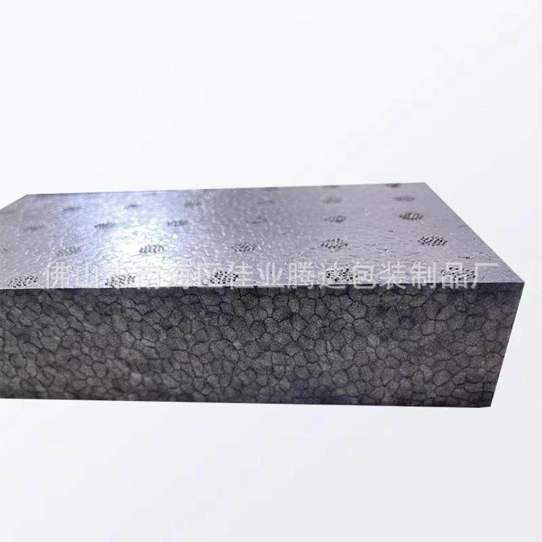 现货黑色15倍epp泡沫板 不易断泡沫大板60kg高密度模型雕刻发泡板,乐器/吉他/钢琴/配件,其它乐器配件,淘宝优惠券,粉丝福利购,淘宝优惠卷