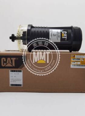 CAT卡特320 323壳体总成523-4986滤芯壳体5234986挖机336GC发动机